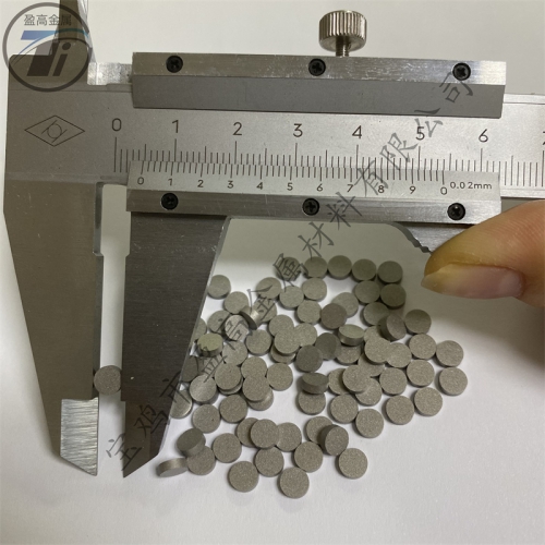 模壓φ4.8*1.5鈦粉末燒結(jié)濾片